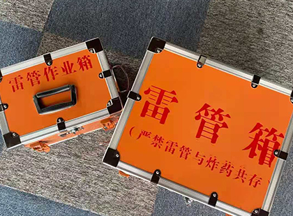 锡林郭勒雷管箱